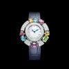Allegra Watch