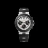 Bvlgari Aluminium Watch