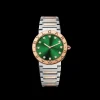 Bvlgari Bvlgari Watch
