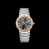Bvlgari Bvlgari Watch