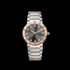 Bvlgari Bvlgari Watch