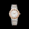 Bvlgari Bvlgari X Lisa Watch