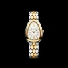Serpenti Seduttori Watch