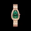 Serpenti Seduttori Watch