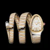Serpenti Tubogas Watch